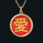 Kinesisk kalligrafi i kärlek guldpläterat halsband<br><div class="desc">Lova kalligrafisk symbol</div>