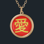 Kinesisk kalligrafi i kärlek guldpläterat halsband<br><div class="desc">Lova kalligrafisk symbol</div>