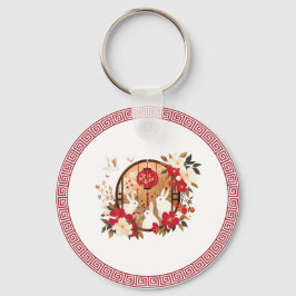 Kinesisk kanin nyckelring