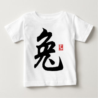 Kinesisk kaninsymbolT-tröja T-shirt
