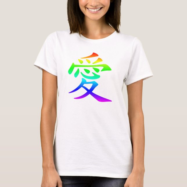 Kinesisk karaktär för kärlek regnbåge Ombre Tee Shirt (Framsida)