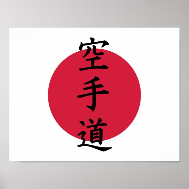 Kinesisk Karate Poster (Framsidan)