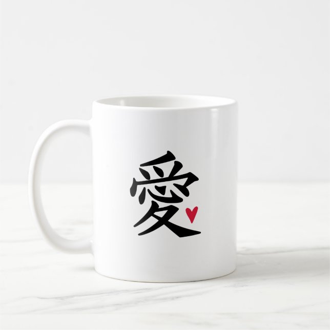 Kinesisk Kärlek Heart Kaffemugg (Vänster)