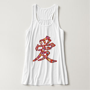 Kinesisk KÄRLEK Kalligrafi Flower Valentine T-shir Linne Med Racerback