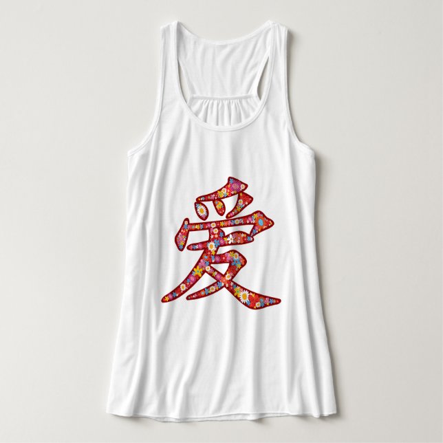 Kinesisk KÄRLEK Kalligrafi Flower Valentine T-shir Linne Med Racerback (Design framsida)