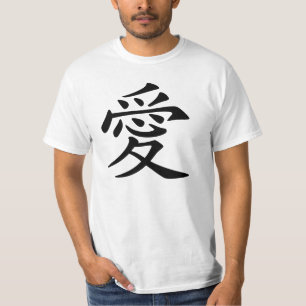 Kinesisk Kärlek-symbol T Shirt