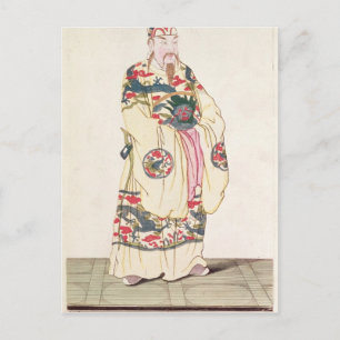 Kinesisk kejsare i Ceremonial Costume Vykort