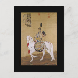 Kinesisk kejsare Qianlong Fine Art Porträtt Vykort
