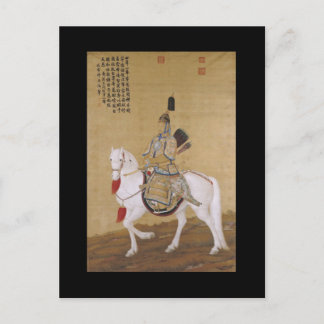 Kinesisk kejsare Qianlong Fine Art Porträtt Vykort