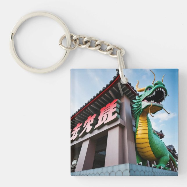 Kinesisk kejsaredrake (Framsidan)