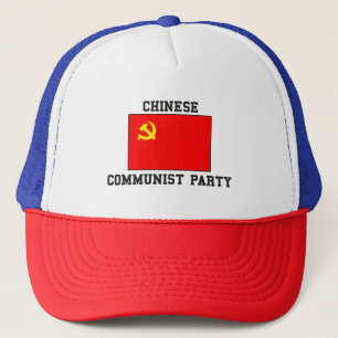 Kinesisk kommunistparti keps
