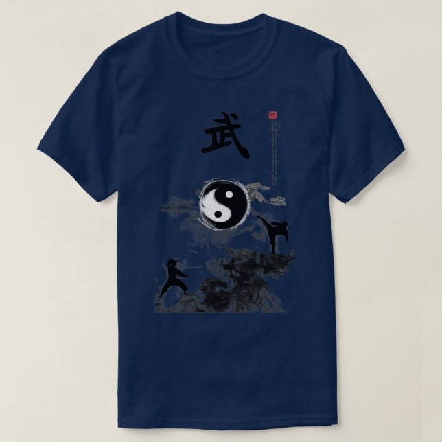 Kinesisk Kung fu bergsscencalligrafi T Shirt (Design framsida)