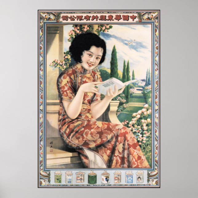 Kinesisk kvinnostudie Gamla Shanghai Poster tobak  (Framsidan)