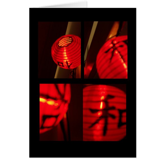 Kinesisk lampa hälsningskort (Framsidan)