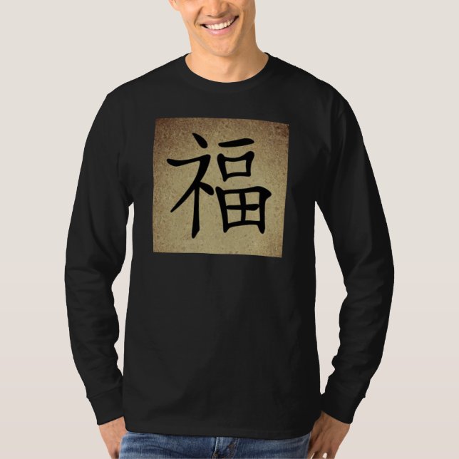 Kinesisk Långärmad för HAPPINESS Image Manar T Shirt (Framsida)
