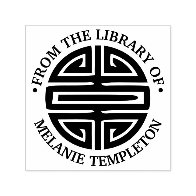 Kinesisk längdsymbol "Från bibliotek av" Självfärgande Stämpel (Design)