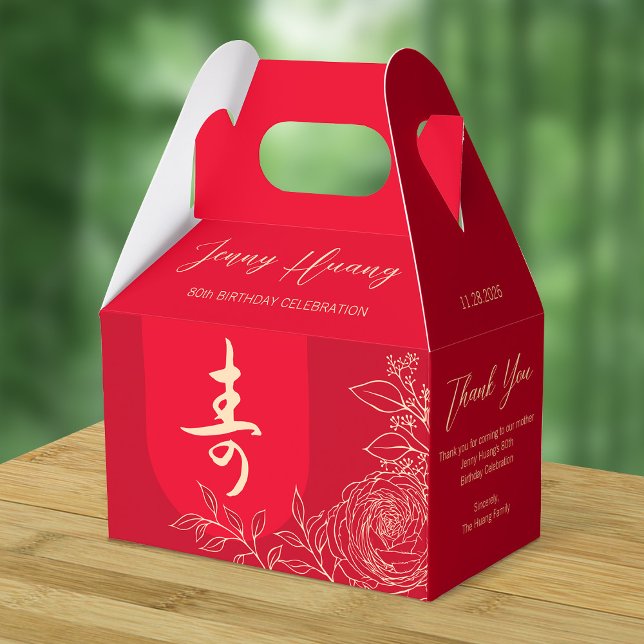Kinesisk långtidsfödelsedag presentaskar (Skapare uppladdad)