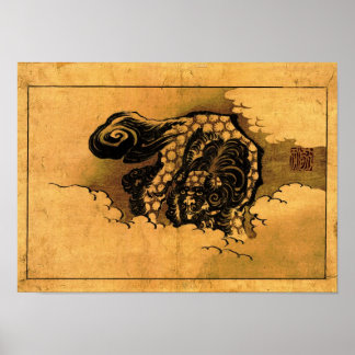 Kinesisk Lejon Hund Hokusai japansk finkonst Poster