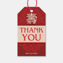 Kinesisk "Longevity" 70:e födelsedagsgåva Märkre