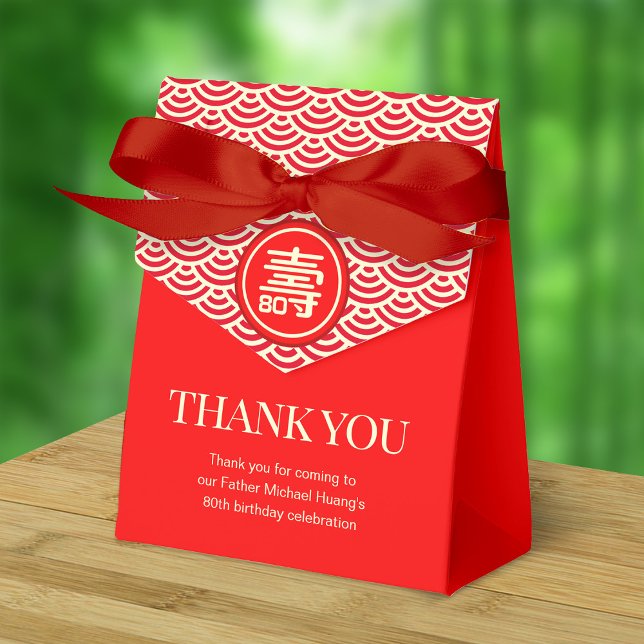 Kinesisk "Longevity" Birthday 99-årig och yngre Presentaskar (Red Ribbon is not included)