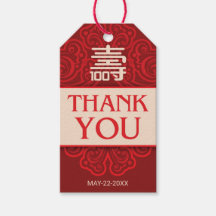 Kinesisk "Longevity" Märkre för 100:e födelsedagsg