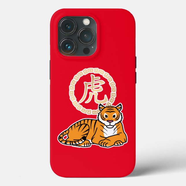 Kinesisk luna - nyår Tiger zodiac tur (Baksida )