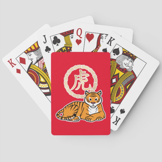 Kinesisk luna - nyår Tiger zodiac tur Casinokort (Baksidan)