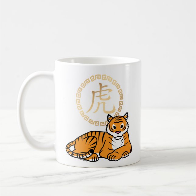 Kinesisk luna - nyår Tiger zodiac tur Kaffemugg (Vänster)