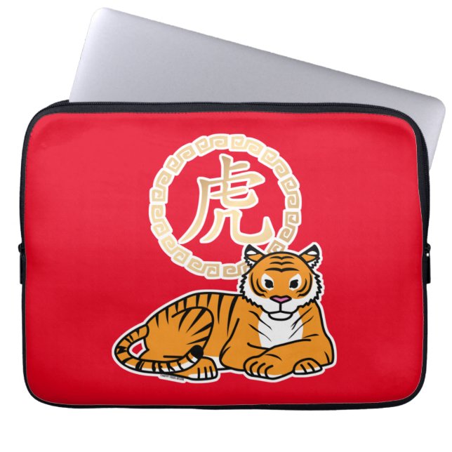 Kinesisk luna - nyår Tiger zodiac tur Laptop Fodral (Framsidan)