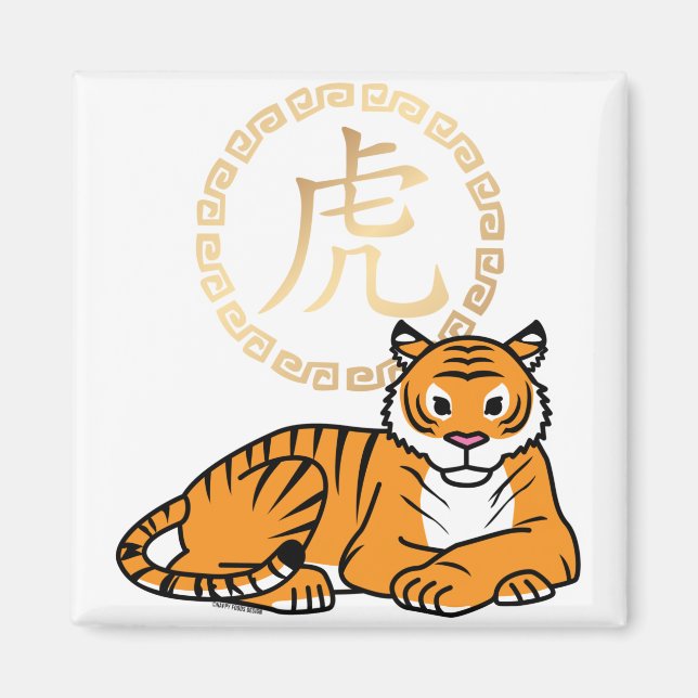 Kinesisk luna - nyår Tiger zodiac tur Magnet (Framsidan)