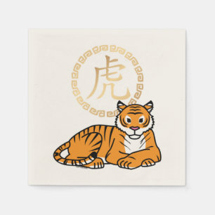 Kinesisk luna - nyår Tiger zodiac tur Pappersservett