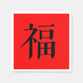 Kinesisk lyckosymbol middag party pappersservett