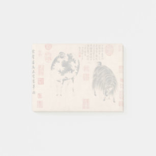 Kinesisk målning Ram Goat Lunar Year Zodiac PiN2 Post-it Block