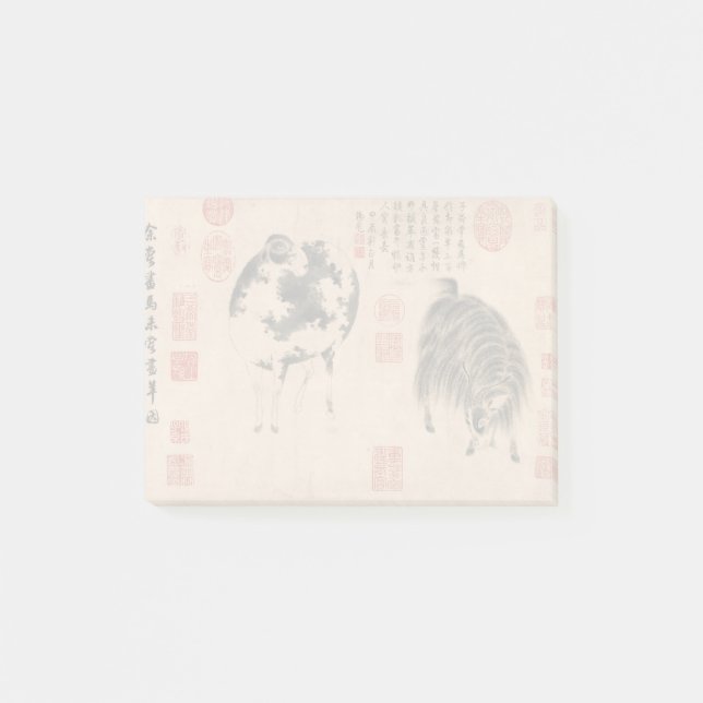 Kinesisk målning Ram Goat Lunar Year Zodiac PiN2 Post-it Block (Framsida)