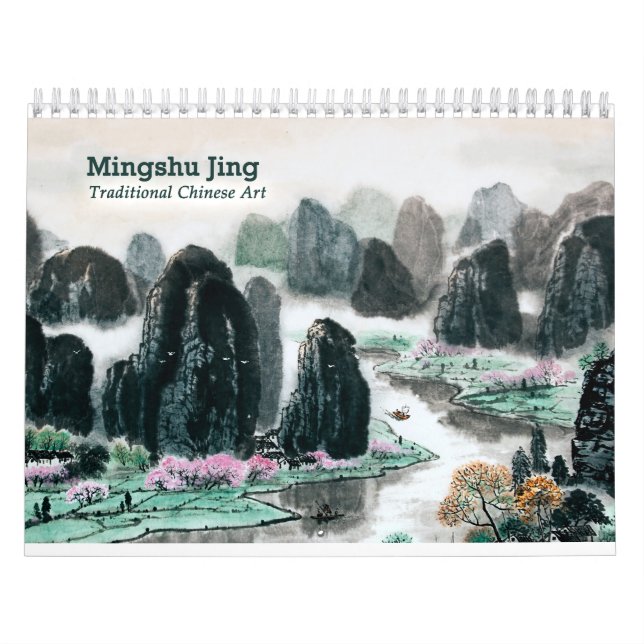 Kinesisk målningkalender 2017 kalender (Omslag)