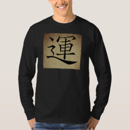 Kinesisk Manar för TUR-Långärmad T Shirt