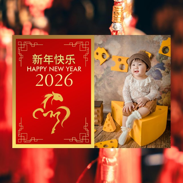 Kinesisk måndag 2026, året för hästen julkort (Skapare uppladdad)