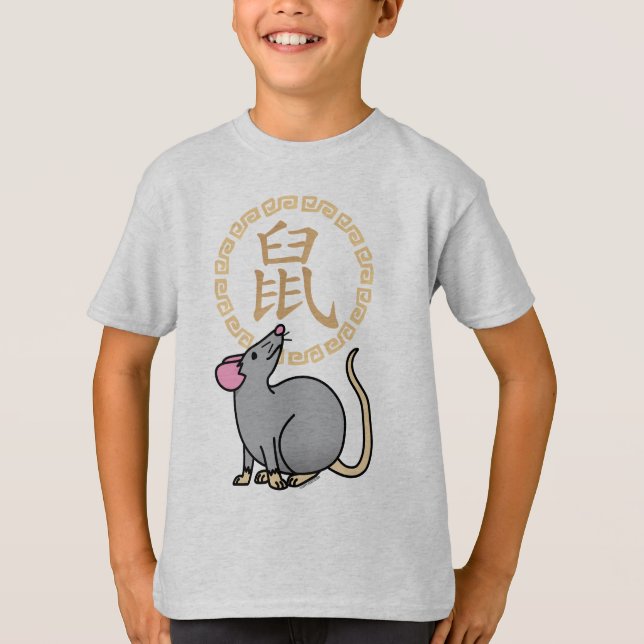 Kinesisk måndag, nyårshus, råtta, lyckliga pengar  t shirt (Framsida)