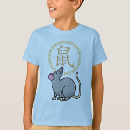 Kinesisk måndag, nyårshus, råtta, lyckliga pengar t shirt