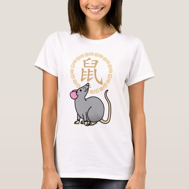 Kinesisk måndag, nyårshus, råtta, lyckliga pengar  t shirt (Framsida)