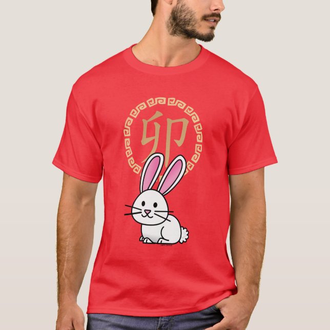 Kinesisk måndagskkanin för nyårskanin.. t shirt (Framsida)