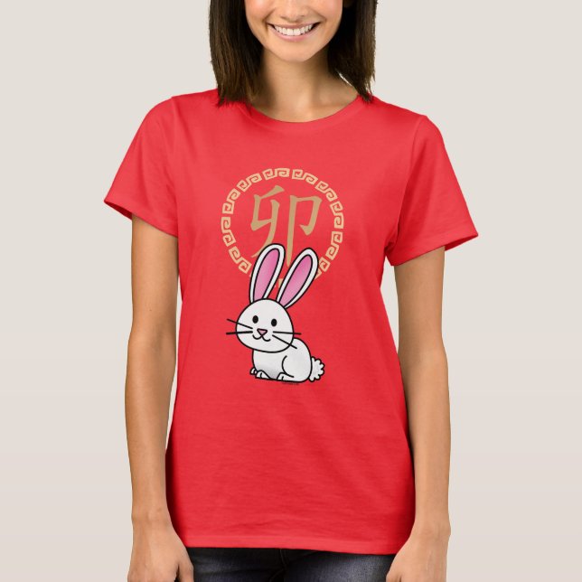Kinesisk måndagskkanin för nyårskanin.. t shirt (Framsida)