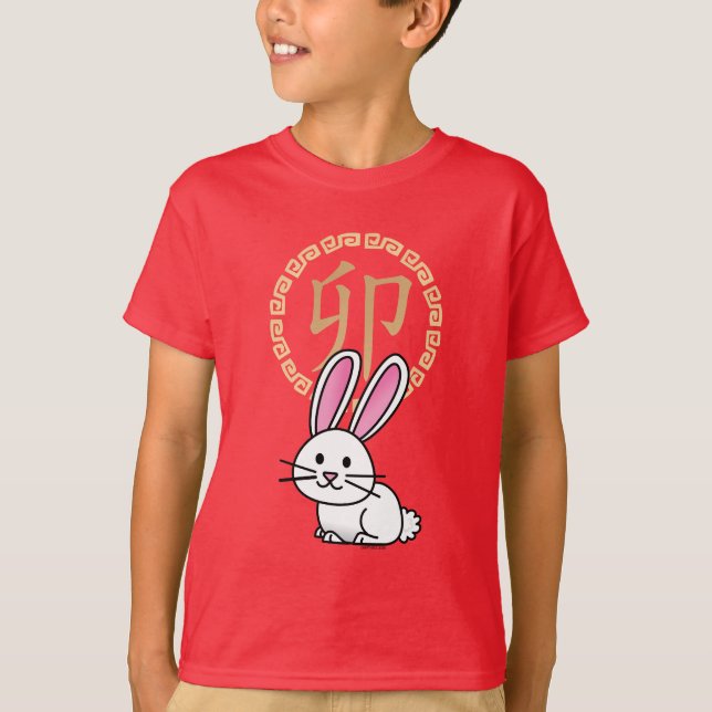 Kinesisk måndagskkanin för nyårskanin.. t shirt (Framsida)