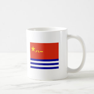 Kinesisk marin kaffemugg