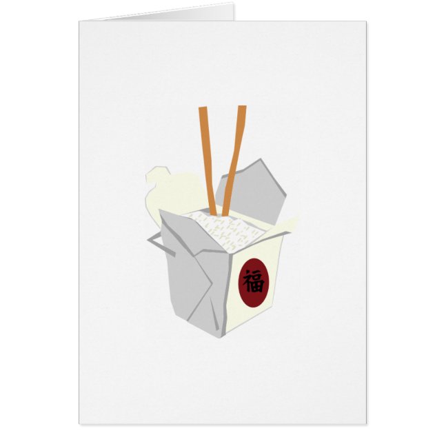 Kinesisk mat OBS kort (Framsidan)