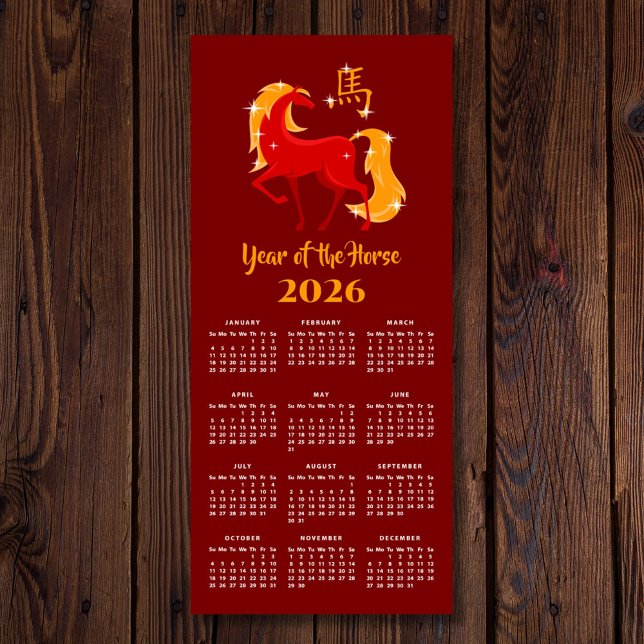 Kinesisk ny lunar år Häst 2026 Kalender Magnet (Skapare uppladdad)