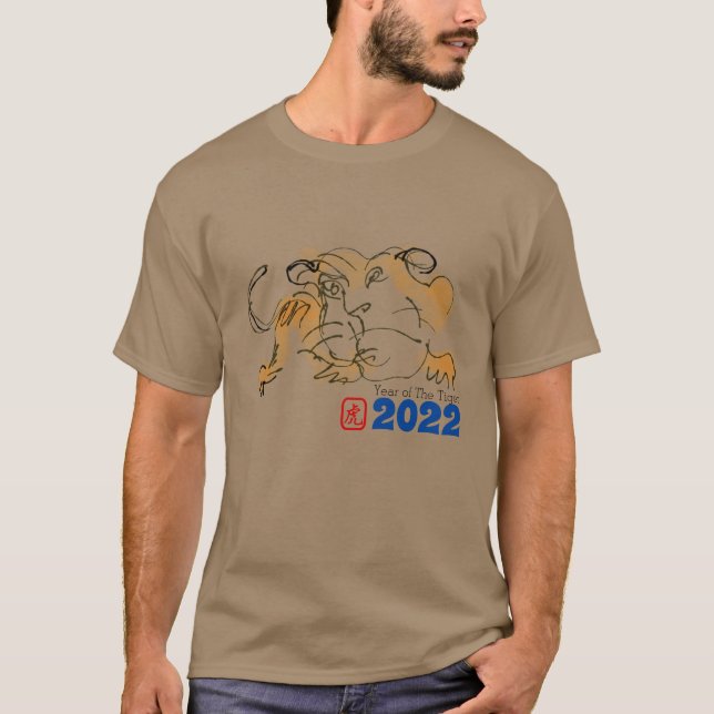 Kinesisk nyår 2022 i Teckning T Shirt (Framsida)