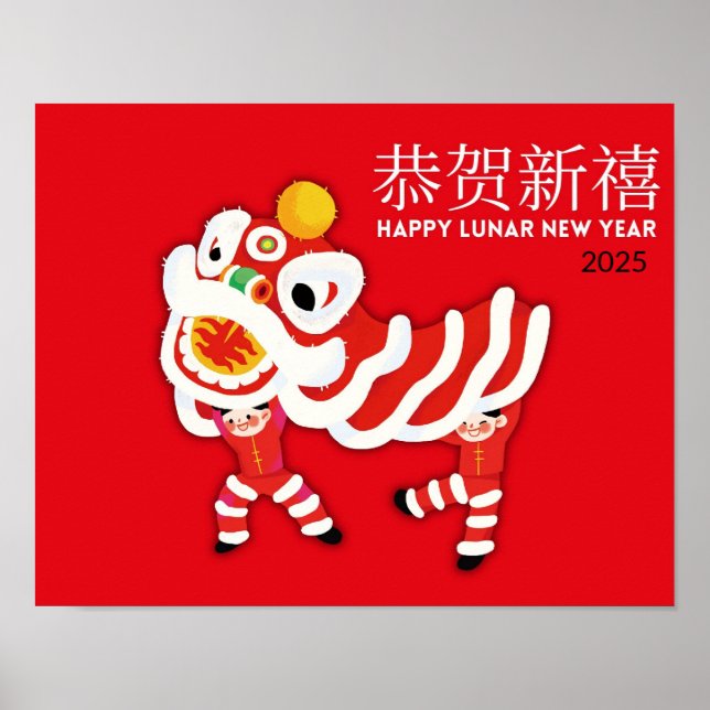 Kinesisk nyårsaffisch, CNY-dekoration Poster (Framsidan)