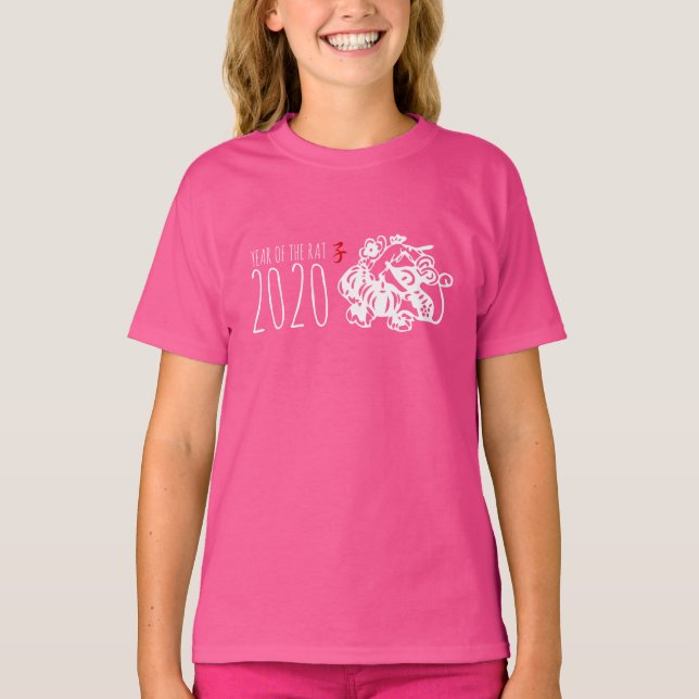 Kinesisk nyårsaftfrukt med pappert snitt Metall Rå T Shirt (Framsida)