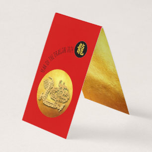 Kinesisk nyårsafton 2024 FC Kort